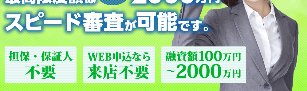 おまとめ2点/O445/N292