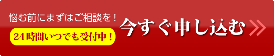 おまとめ2点/O445/N292