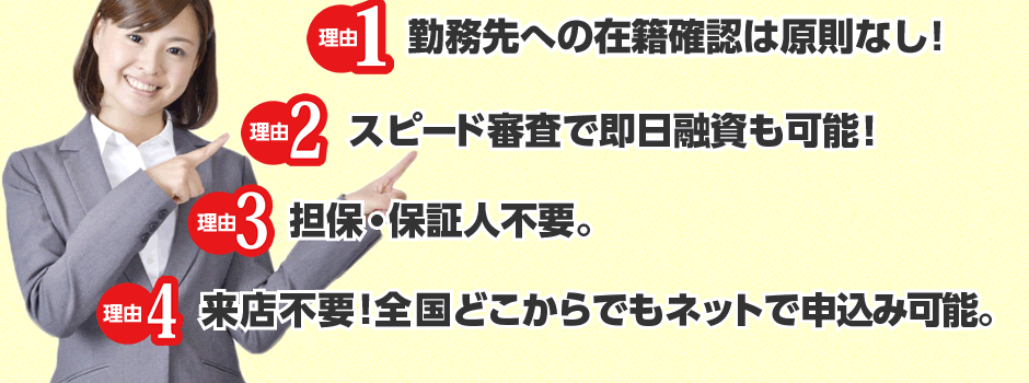 おまとめ2点/O445/N292